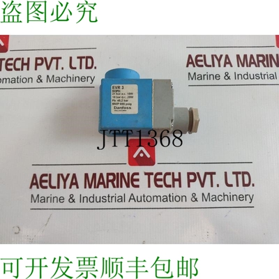 原装供应 018f6193 电磁线圈 220/230v 50/60hz