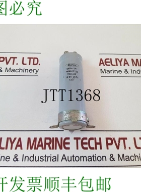 原装供应Marcon pwma1c223 化学制品 22000μf，16 wv 20 sv