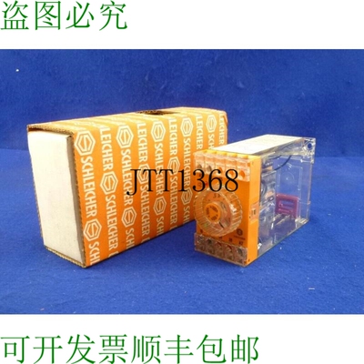 原装供应Schleicher Mikrolais Système Minuteries 型号 Szt 11