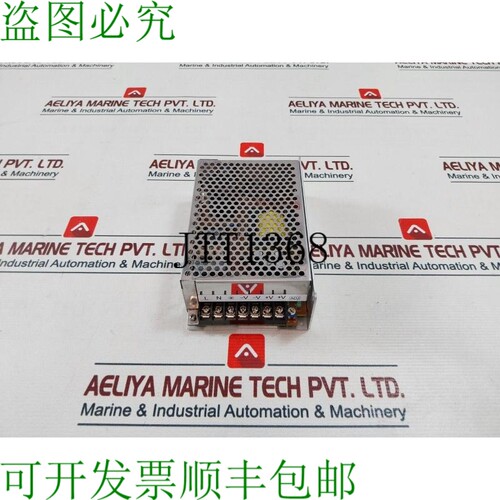 原装供应S8JC-Z15012C 电源 200-240 VAC 50/60HZ 2.0A