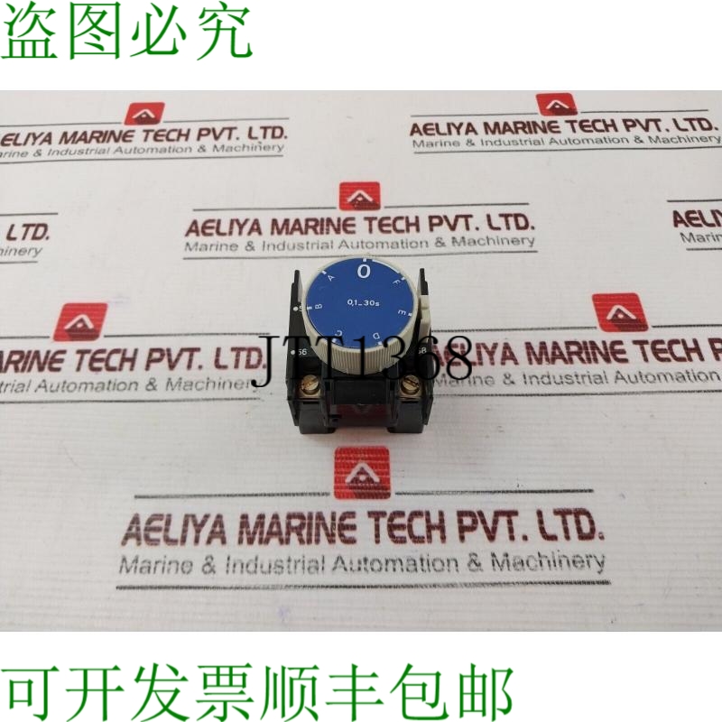 原装供应Telemecanique La2-d2 La3-d2 延时继电器 0.1 – 30 p