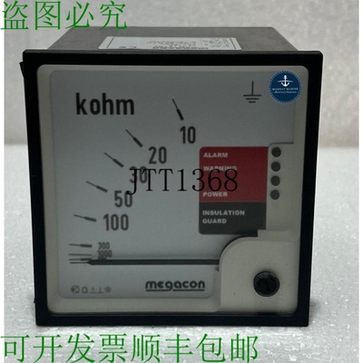 原装供应Megacon Kpm161e2 交流电绝缘保护