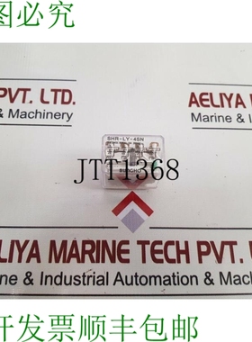 原装供应Sungho SHR-LY-4SN 继电器 24VDC 50/60Hz 10A 250VAC