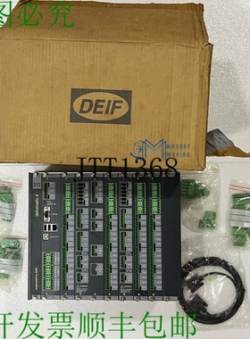 原装供应Deif Delomatic 4 Dgu 0001 控制系统 24v 直流