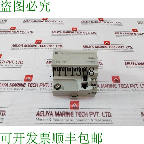 原装供应Allen-Bradley 1794-ACN15 控制网灯光 96462871