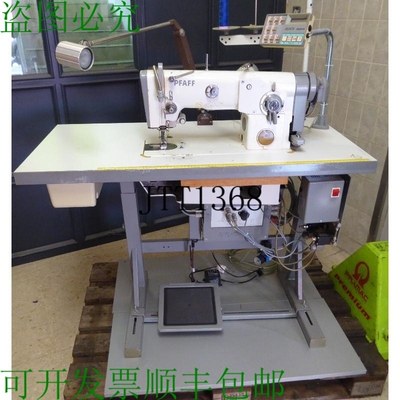 原装供应Pfaff Kl 438 900/51 可选 Coudre Kl438 Ciseaux Zigzag