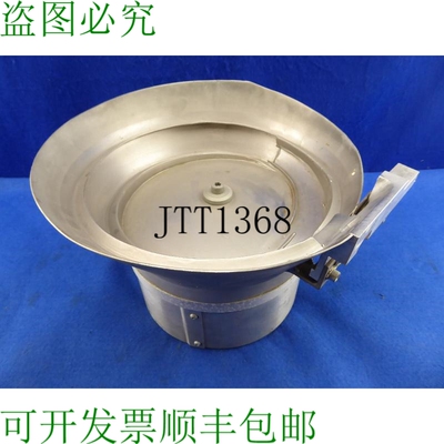 原装供应Sortimat 螺旋输送机 摇动罐 振动给料机