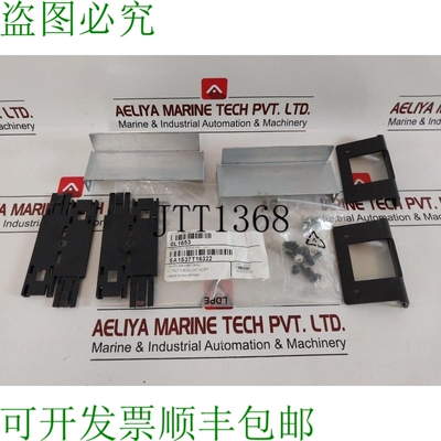 原装供应0l1653 litkit 凯迪拉克 xlbp 套装