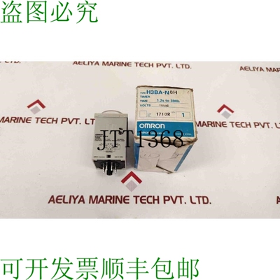 原装供应开关 H3BA-N8H 1.2s 300h 110VAC 50/60Hz