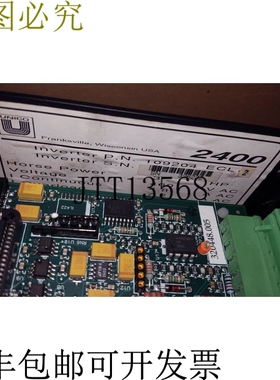 原装供应UNICO 2400 优雅矢量读取器 109204 ECL2 3  - 修复