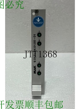 原装供应Mak 9.01.7-94.01.00-01 Pcb 卡