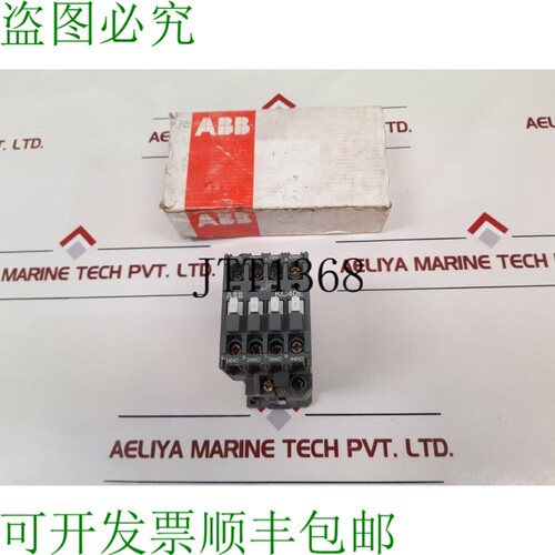 原装供应ABB KC40E 接触器继电器 690V AC A600 P300 24 VDC