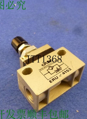 原装供应Cpoac Pneumatique Soupape De Retenue Eru N°4152/eru