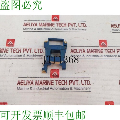 原装供应LX1 D4 接触器线圈 50/60hz 220V