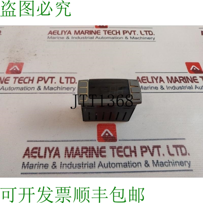 原装供应迪克赛尔 XR06CX-5N0C1 230V~50-60Hz