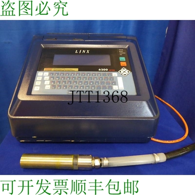 原装供应Linx Jet D'encre Imprimante 6000 Série Industrie Im