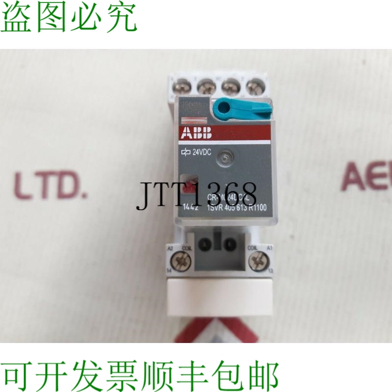 原装供应ABB CR-M024DC4L 1Svr 405 613 R1100