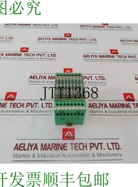 原装供应Phoenix Contact EMG 45-DIO 8M-1N5408 介质块 2954882