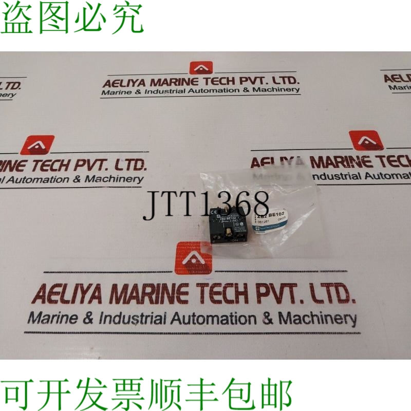 原装供应数量 4X Telemecanique Zb2-be102 接触块 600v 6kv