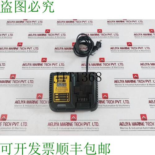 原装供应DCB115 12V-20V