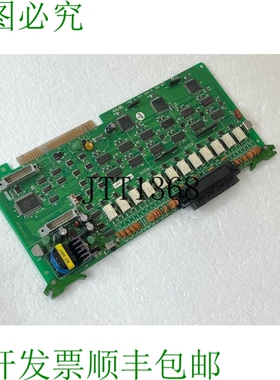 原装供应Vodavi Ldk-300单线接口板 Slib2e 94v-0