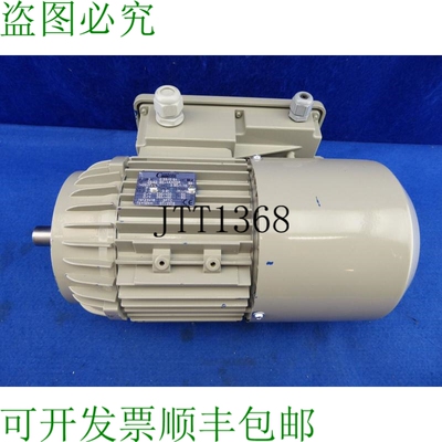 原装供应Ferag Cantoni 集团电机带轴 2siez 80-4ah2sp,0.55 kW