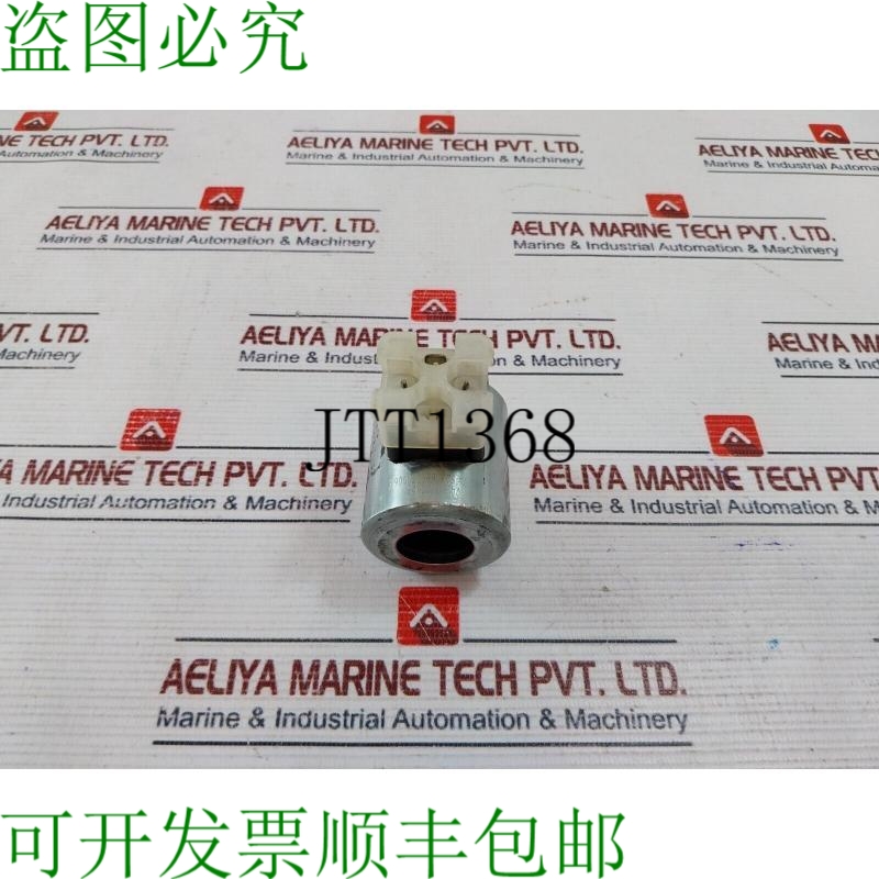 原装供应力士乐 R900021389 1.25A 24VDC