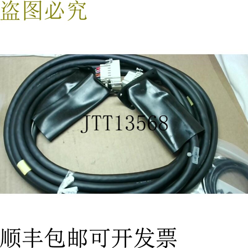 原装供应Fanuc A660-8013-T922 机器人信号线 K531 -