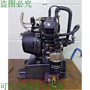 原装供应Avl-schrick Sr272 Moteur Gaz Naturel économie D'én