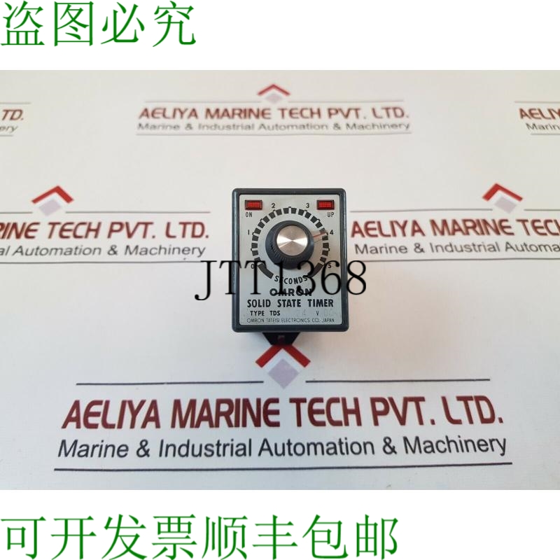 原装供应计时器固态 Tds-44A223D 0 至 5 秒