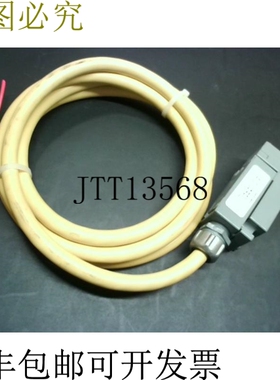 原装供应Square D 重型限位开关 9007C54B2Y1851 -
