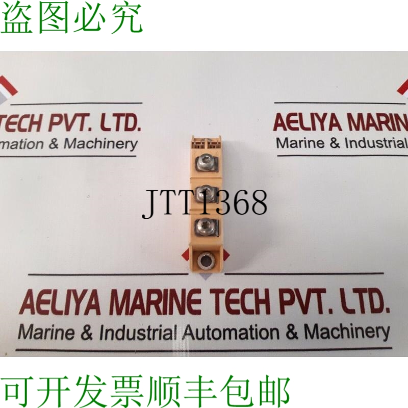 原装供应赛米控 Semipack 1 SKKT 106/14 EH1 晶闸管模块 02090