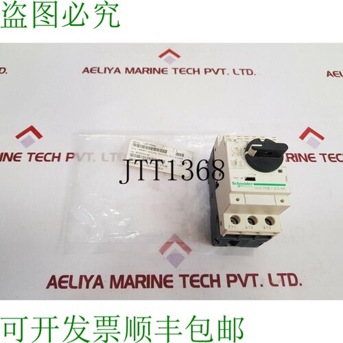原装供应 gv2-p08/2.5-4a 手动电动机控制器