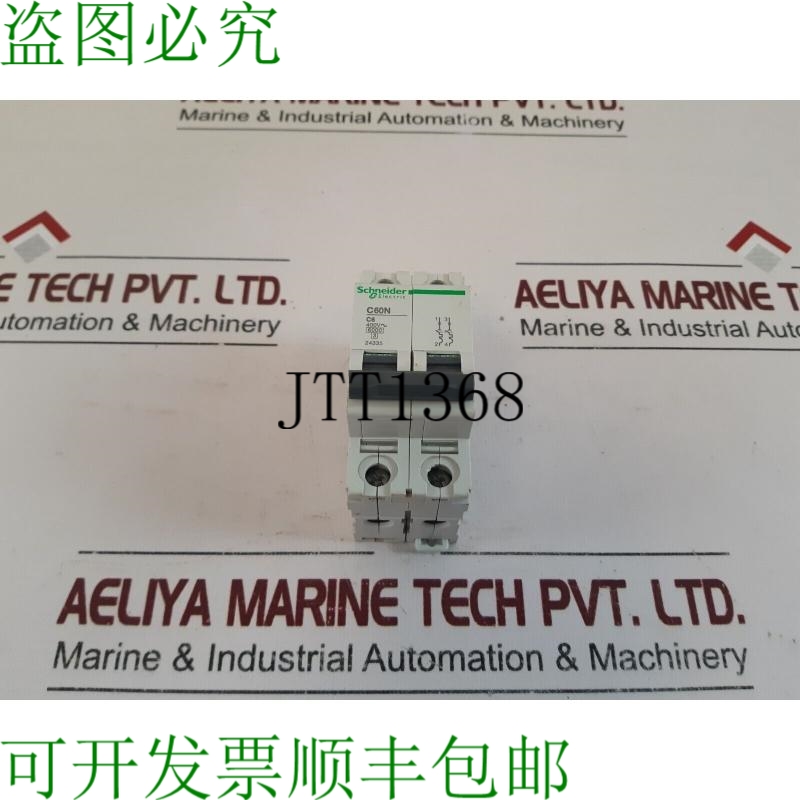 原装供应施耐德电气 C60N C6 支架 6A 交流 380V