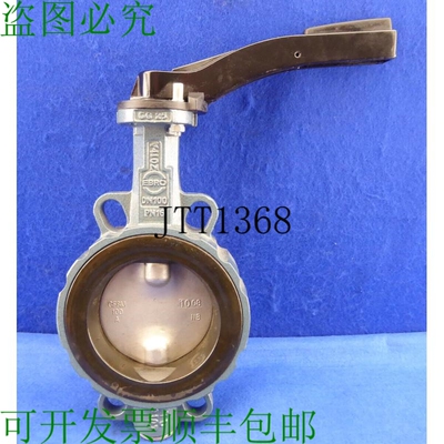 原装供应Ebro 中级法兰阀 1.4408 类型:z011-a,gg25,带锁定手柄