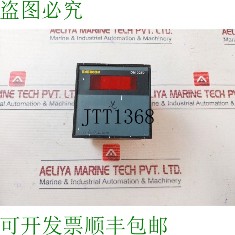 原装供应Enercon DM 3250 数字面板仪表 415V