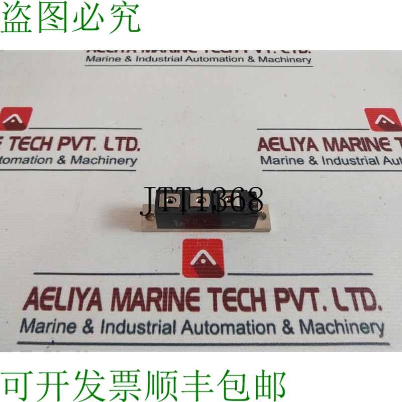 原装供应国际整流器IRKH91-04晶闸管模块3B13