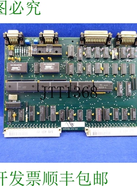 原装供应Guildmaster Ct40 Epl-2 0.652.924-47.2 Ilg 测试 Aes9