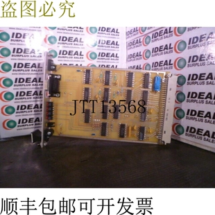 原装供应瓦瑞科技C106797C