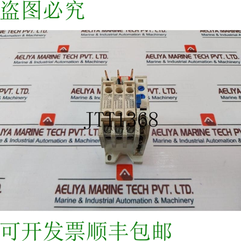 原装供应C306DN3 接触器 H2108B 系列 B1 600VAC