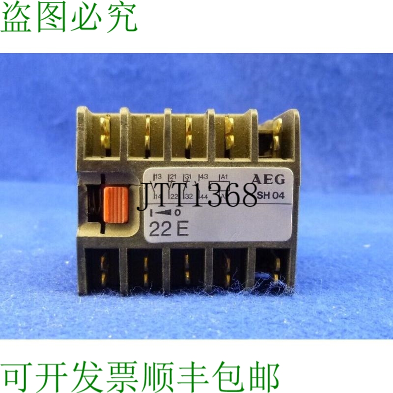 原装供应Aeg 保护继电器 控制继电器 Sh04 / Sh 04/230v 6a/22e N