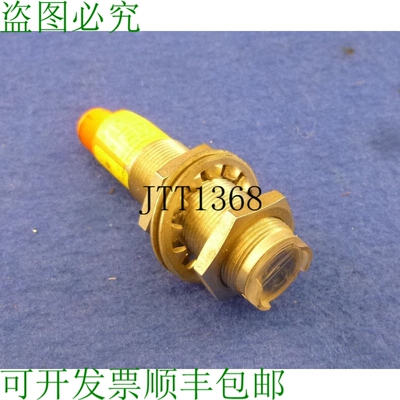 原装供应Ifm Efector Capteur 反射传感器 Og5056/ogtlfpkg/v4a /