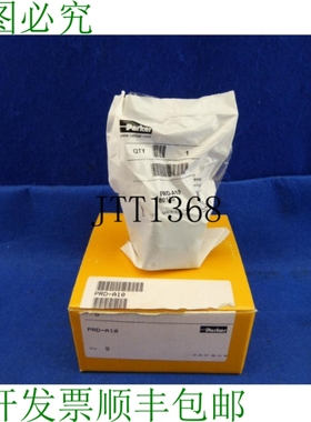 原装供应新远程气动 Parker Prd-a10 80130 Prda10 放大器，带手