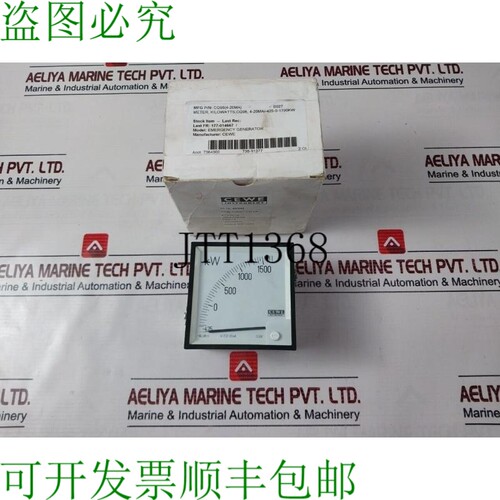 原装供应Cewe Instrument CQ96 模拟面板仪表 4-20 mA -425-0-170