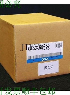 原装供应（）Smc Ame150c-f01 油雾过滤分离器 1mpa 60°c