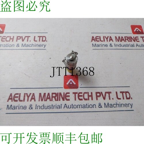 原装供应Stauff test 20 测试连接器 G1/4