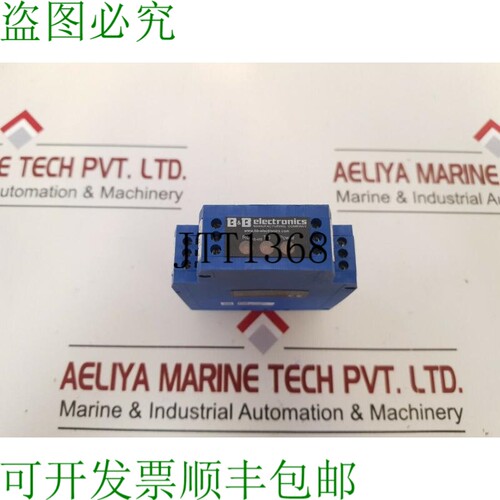 原装供应B&B Electronics 485LDRC 光隔离 RS-232 至 RS-422/485