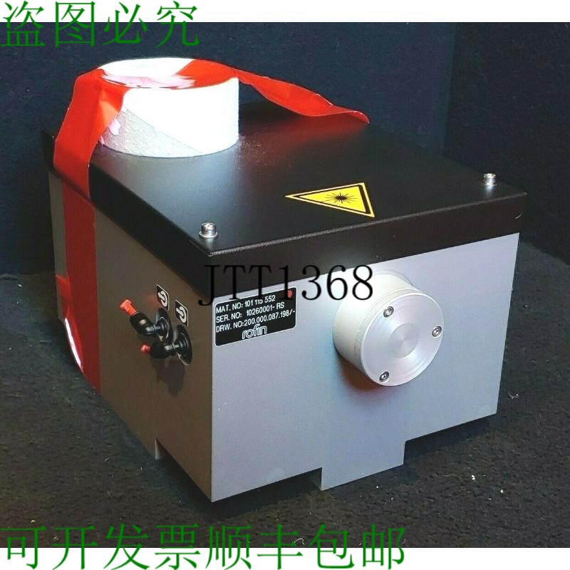 原装供应（新）Rofin 101 115 552 Miroir Bo?tier Pour Industri