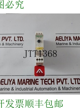 原装供应施耐德电气re11rmemu