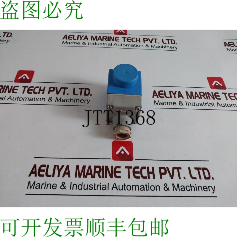 原装供应丹佛斯 be230cs 电磁线圈 018f6193 -40 t 50°c